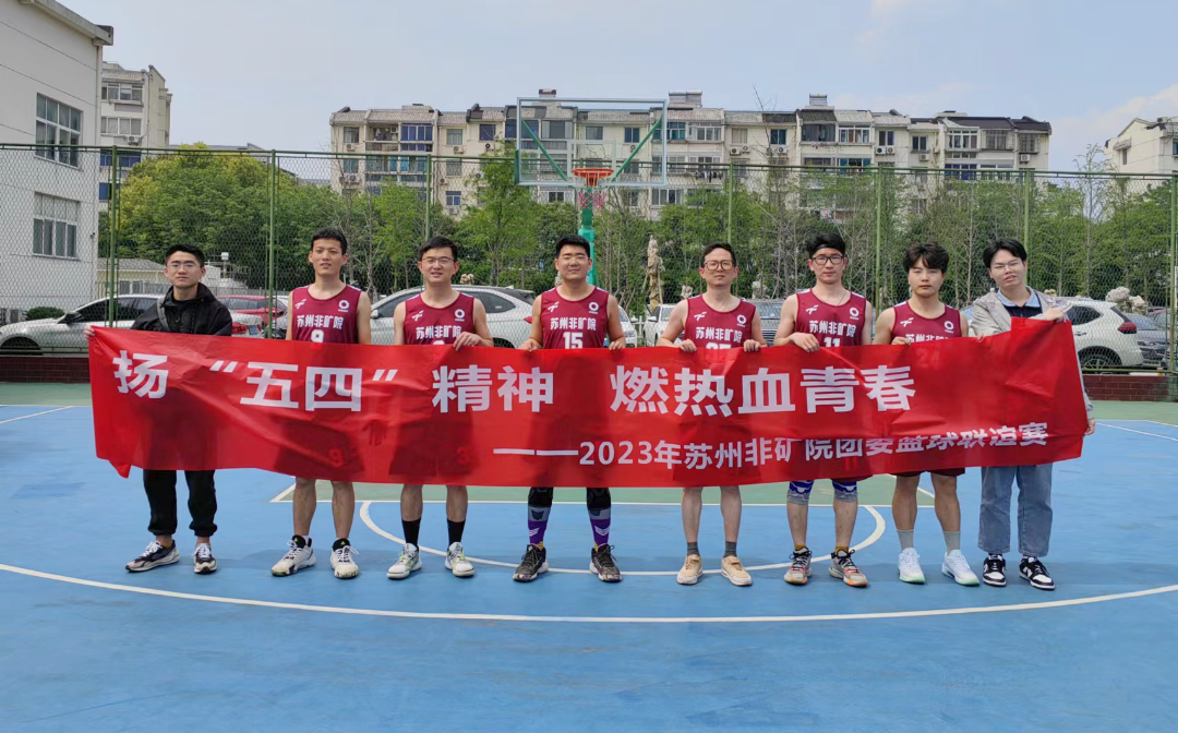 微信图片_20230509184859.png 微信图片_20230509184859.png