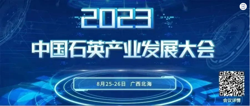 企业微信截图_20230609104241 企业微信截图_20230609104241