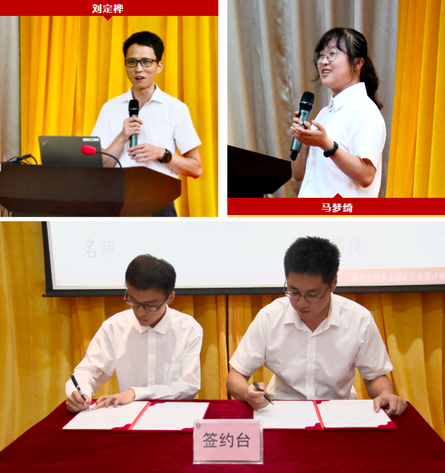 企业微信截图_20231018095502 企业微信截图_20231018095502