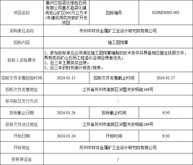 图片1(14) 图片1(14)