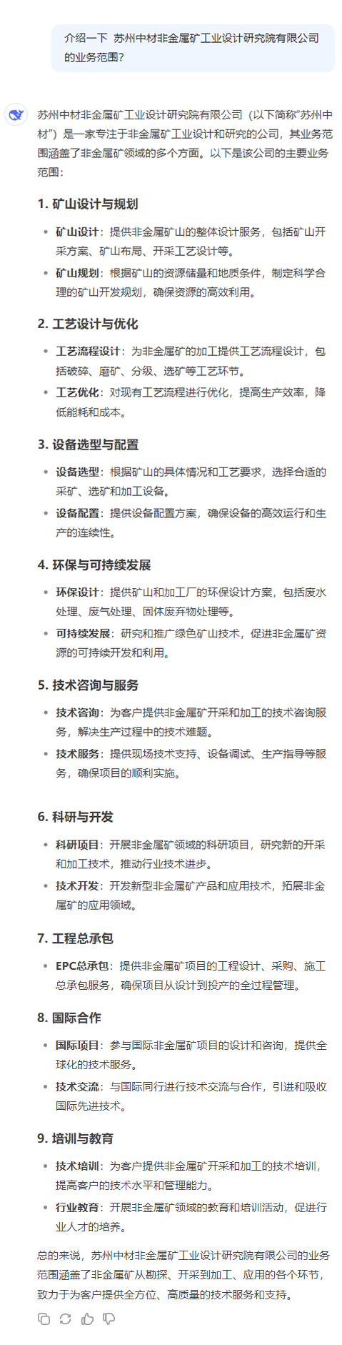 fe0a26abc3106f54ea761502eb5d1ff4