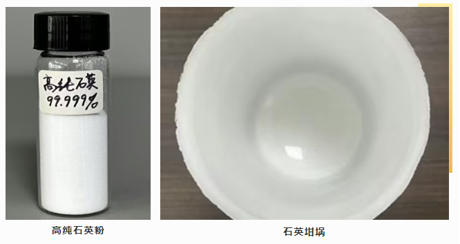 企业微信截图_20250603175731