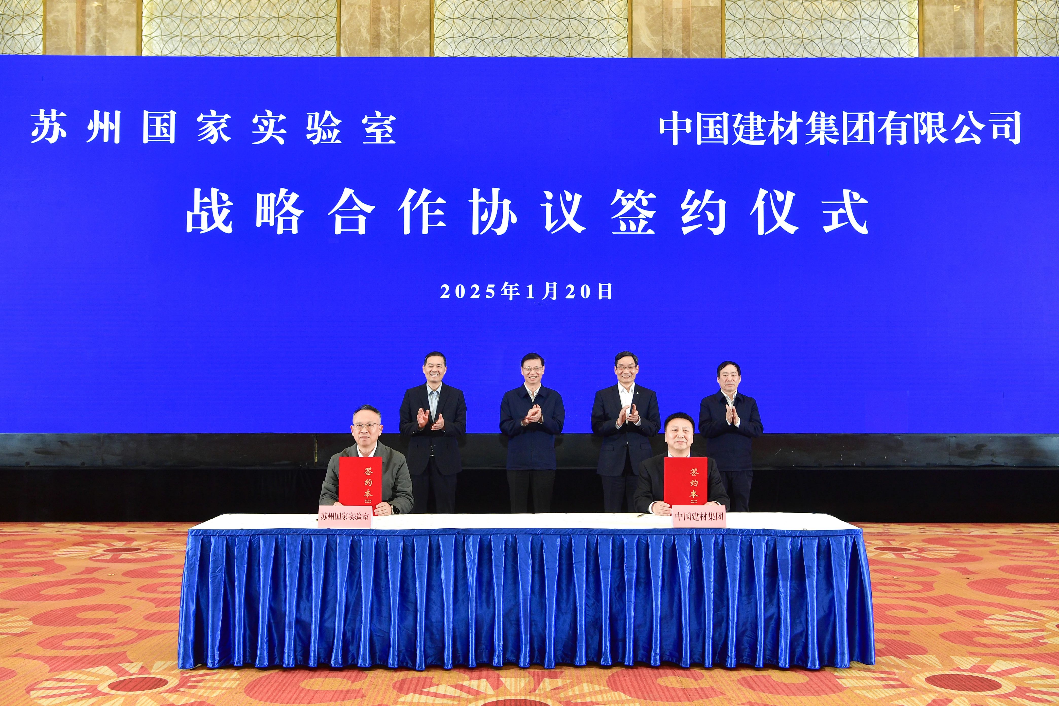 微信图片_20250604085550 微信图片_20250604085550